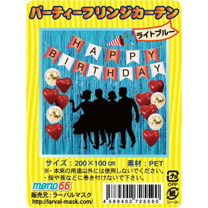 p[eB[tWJ[e Cgu[ F Ǒ  fBXvC a a z[p[eB