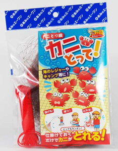 Jj߂ԁEJjƂāI ނ tBbVO Cނ ނ ċx Lv qǂ R Cxg BBQ