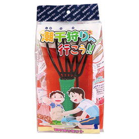 潮干狩りへGO！ 潮干狩り 海 貝採り 砂遊び 夏休み キャンプ 虫よけ 子ども 自由研究 イベント BBQ