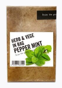 n[uxW CobO HERBVEGE IN BAG yp[~g n[u   ͔| ͔|Zbg ͔|Lbg ƒ؉ Lb`K[fjO K[fjO G v`Mtg