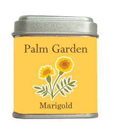 パームガーデン マリーゴールド ハーブ 野菜 花 栽培 栽培セット 栽培キット 家庭菜園 キッチンガーデニング ガーデニング 雑貨 プチギフト