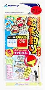 d| GނZbg 2.1p ނ tBbVO Cނ ނ ċx Lv qǂ R Cxg BBQ