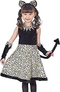 レオニーワンピース キッズ 120 黒 ヒョウ柄 豹 アニマル おそろい コスチューム 仮装 変装 ハロウィン HALLOWEEN ハロウィーン パーティー イベント コスプレ コスプレ衣装 人気 定番 子供サイ