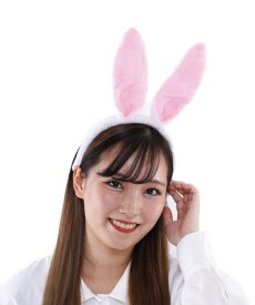うさ耳カチューシャ ホワイト ウサギ ラビット うさぎ 耳 カチューシャ お遊戯 行事 演劇 舞台 ハロウィン パーティ 仮装 イベント コスプレ 宴会 イースター