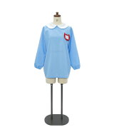 ACM66 保育園 ブルー 幼稚園児 幼稚園 コス スモック コスプレ フリーサイズ 男女兼用 かわいい セクシー…
