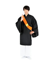 楽天市場】寺 お坊さん 服の通販