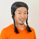 楽天市場 かつら コスプレ 変装 仮装 ホビー の通販 楽天市場 かつら コスプレ 変装 仮装 ホビー の通販