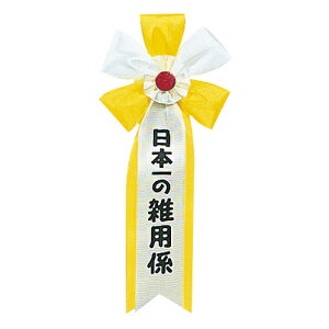 L {̎GpW L r   p[eB[ Cxg RXv  ϑ ObY  W[N  GpW ` T|[gW