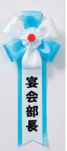 L  L r   p[eB[ Cxg RXv  ϑ ObY  W[N   グ