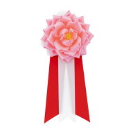 記章 大リボンバラ ピンク 式典 胸章 パーティ イベント タレ クリップ付き 来賓用リボン 胸リボン 徽章 …