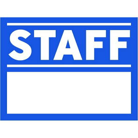 スタッフシール 5枚入り ブルー 青 STAFF スタッフ 仮装 変装 小道具 宴会 パーティー イベント 幹事 2次会 学園祭 学祭 ライブ 行事 生徒会 運動会 子供会 町内会