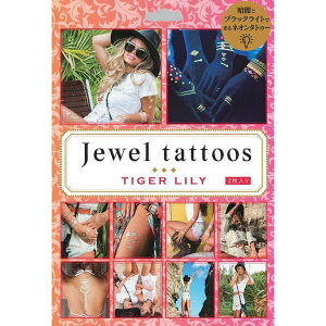 ^gD[V[ ^CK[[ CfBA GXjbN TIGER LILY^gD[ nEB RXv p[eB[ObY  ϑ Cxg p[eB ϑObY