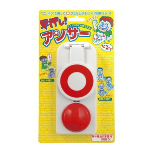 IAT[ {^ NCYog NCY NCY Cgh   Q[ Cxg p[eB[ rS I  ObY