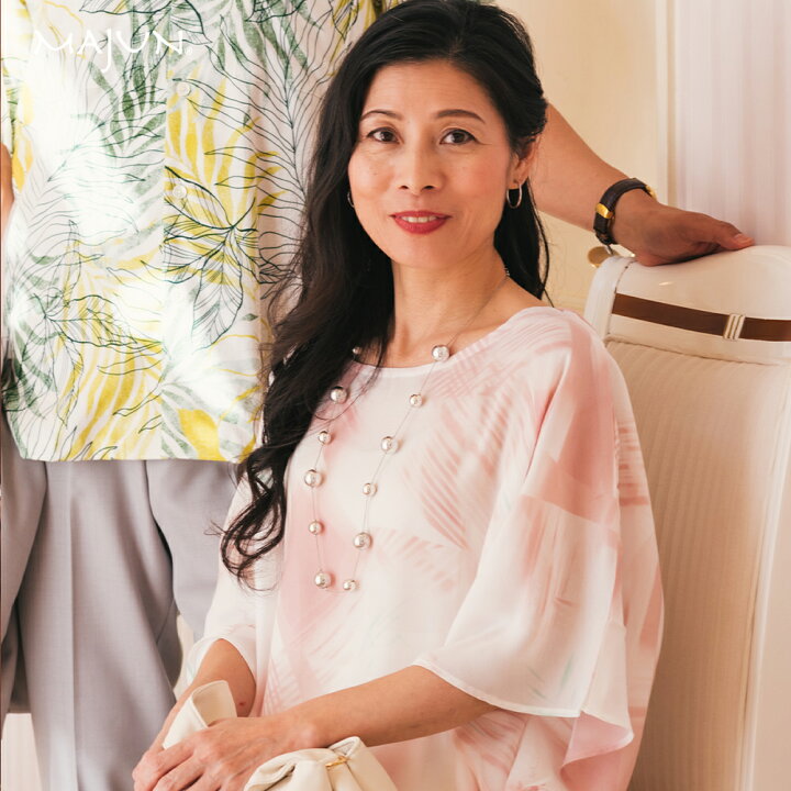 楽天市場】かりゆしウェア 日本製 沖縄 ノーアイロン 結婚 式 かりゆし 