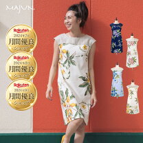 楽天市場】かりゆしウェア MAJUN（サイズ（S/M/L）3L）の通販