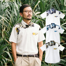 沖縄 結婚式 かりゆし コーデ メンズ Khabarplanet Com 沖縄 結婚式 かりゆし コーデ メンズ Khabarplanet Com