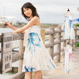 楽天市場 沖縄 ワンピースの通販