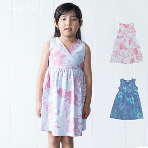 䂵EFA 䂵 s[X  LbY  { AnVc MAJUN }W majun Mtg v[g Vvo[XiLbYs[Xj