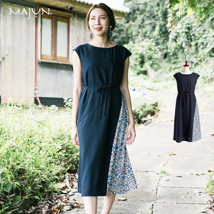 楽天市場 マラソン期間中 全商品 P10倍 人気 22 かりゆしウェア かりゆし ワンピース 結婚式 レディース 大きいサイズ 沖縄版 アロハシャツ Majun マジュン Majun ギフト プレゼント 国産 琉球アラベスク ワンピース Majun マジュン 楽天市場店