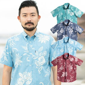 【マラソン期間中 全商品 P10倍】☆ リゾート 人気 2021 ☆ かりゆしウェア かりゆし シャツ 結婚式 メンズ 大きいサイズ 沖縄版 アロハシャツ MAJUN マジュン majun ギフト プレゼント 国産 でいごゆうな