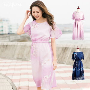 䂵EFA fB[X { s[X 䂵 AnVc An   yA    MAJUN }W majun Mtg v[g tOfBGis[Xj