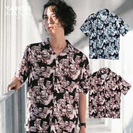 楽天市場 沖縄 やちむん メンズファッション の通販 楽天市場 沖縄 やちむん メンズファッション の通販
