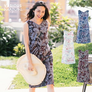 Majun かりゆしウェア ワンピース 通販 人気ランキング 価格 Com