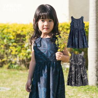 かりゆしウェア 日本製 沖縄 結婚 式 かりゆし ワンピース キッズ アロハシャツ アロハ 総柄 MAJUN マジ…
