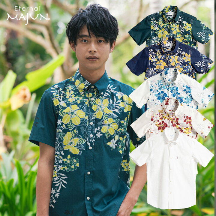楽天市場】かりゆしウェア メンズ 【1日限定 全品P5】 かりゆし 半袖 