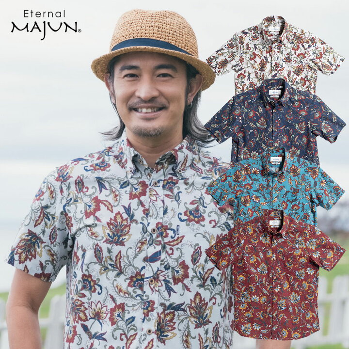 楽天市場】かりゆしウェア メンズ 【15日限定 全品P5】 かりゆし 半袖 