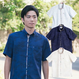 かりゆしウェア 日本製 沖縄 ノーアイロン 結婚 式 かりゆし 半袖 アロハシャツ アロハ シャツ ペア お揃い 男 男性 MAJUN マジュン majun ギフト プレゼント 琉球列島絵図
