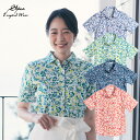 かりゆしウェア レディース ☆ 新作 ☆ かりゆし レディース アロハシャツ アロハ 結婚式 沖縄 シャツ ペア お揃い 女 女性 MAJUN マジュン majun ギフト プレゼント 日本製 クリアブライト