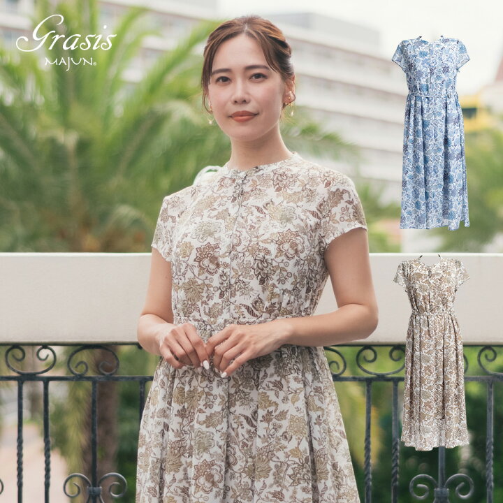 楽天市場】かりゆしウェア 日本製 沖縄 結婚 式 かりゆし ワンピース 