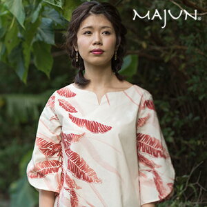 䂵EFA { 䂵 `jbN fB[X AnVc An   yA ][g  MAJUN }W majun Mtg v[g EBh[t