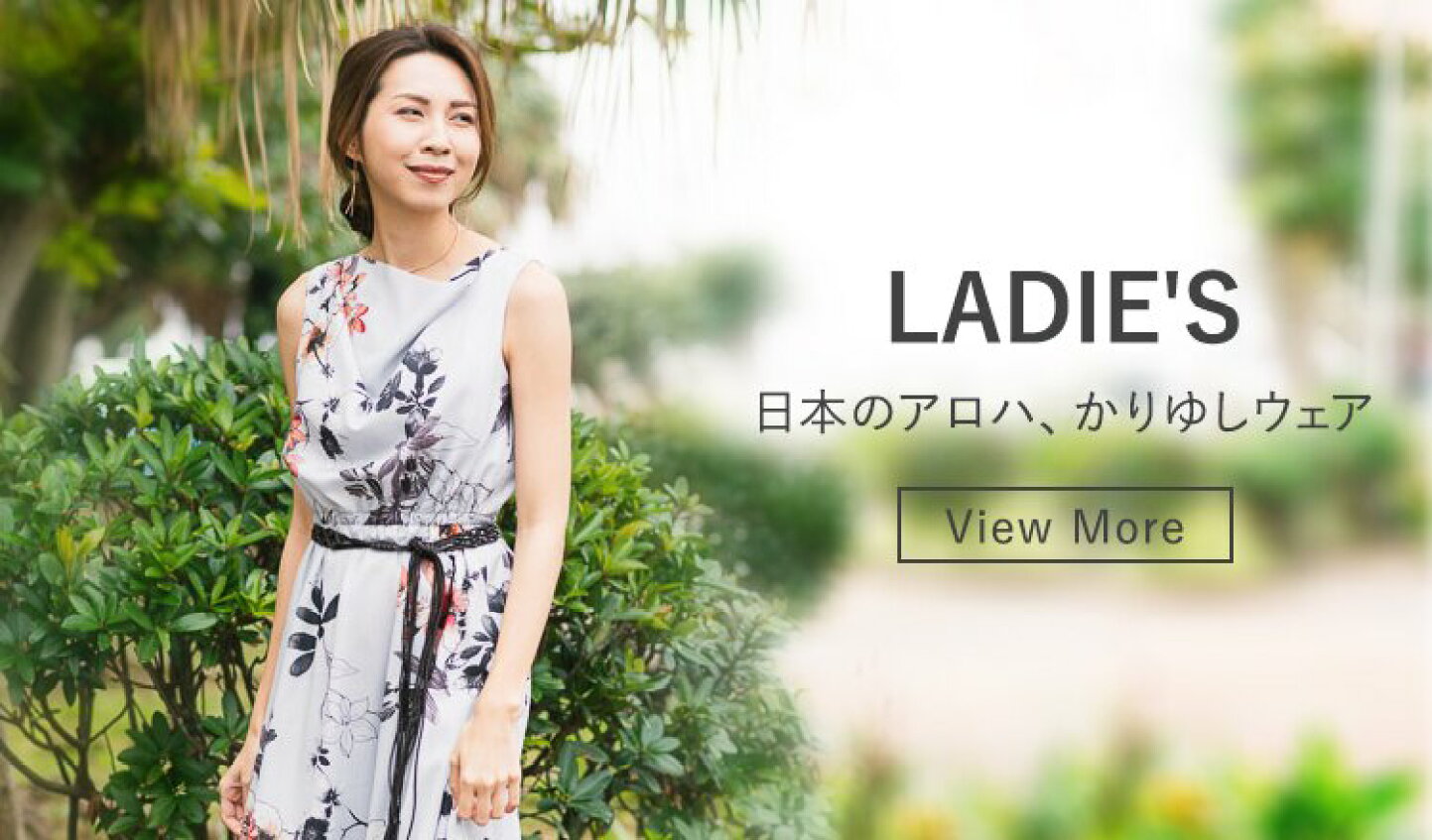 楽天市場 | MAJUN（マジュン）楽天市場店 - かりゆしウェア（沖縄版 