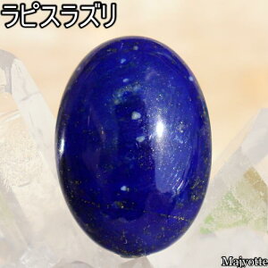 sXY [X y25.2mm×17.8mm×6.2mm 5gz pCCg K^̐ Ȃ K^   @ s  rO fXN ׋ u VR p[Xg[ 12a ҂݃lb