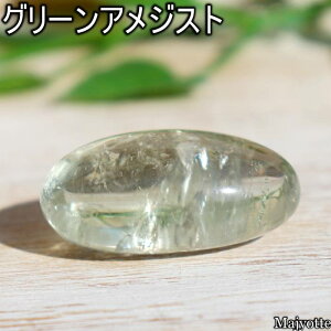 O[AWXg vWICg ̂Ђɂ̂鏬ȃTCY y17.5mm×31mm×13.6mm 11.4gz AXg[  oX C C T|[g  Q rO JE^[ u u x O