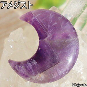 AWXg O ȃTCY y30mm×26.5mm×7.8mm 7.9gz   2a  AWXg VR    q[OXg[  Q rO JE^[ CeA u u