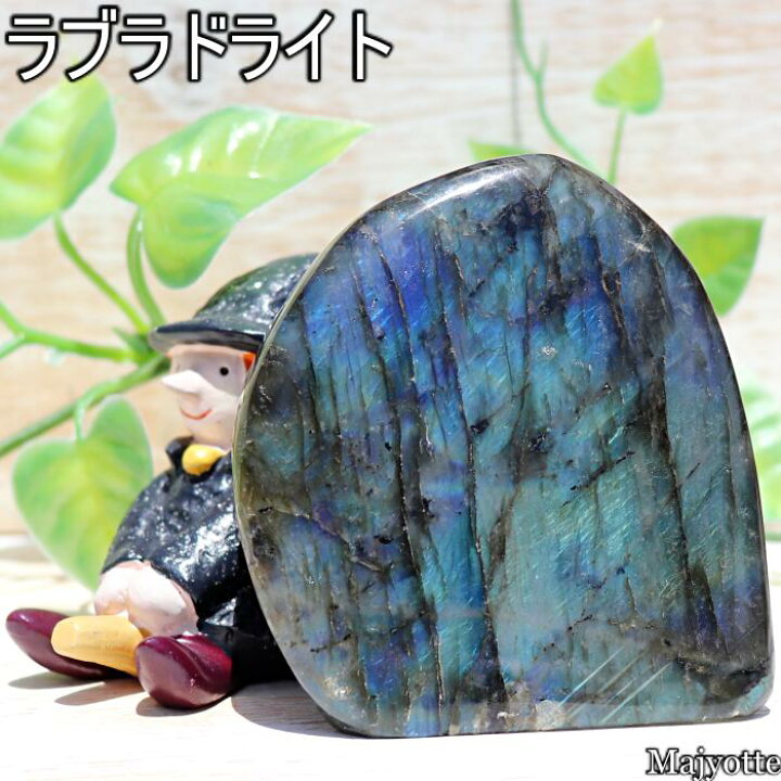 楽天市場】ラブラドライト 手のひらにのるサイズ 【30mm×70mm×74mm 