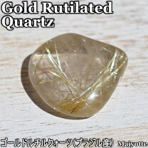 楽天市場】太陽ルチル 原石の通販
