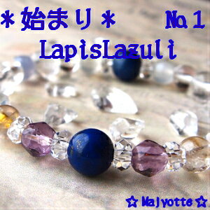 yNo.1zn܂/VR//₩//sXY/AWXg/S[h`NH[c/ACICg/[Xg[/JiCg//VR