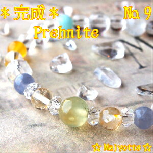 yNo.9zgh/VR//₩//viCg/u[[Xg[/Vg/ACICg/CG[AQ[g/A}]iCg//VR