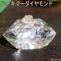 楽天市場】ハーキマーダイヤモンド 特大の通販 