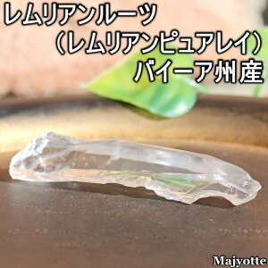 �������A�����[�c�i�������A���s���A���C�j�o�C�[�A�B�Y �y13.6mm×78.7mm×14.8mm 18.1g�z �i�`������ �Ñ� �L�� �� ���ȏ� ���� �������A�����b�W �V�R�� �p���[�X�g�[�� �������A���V�[�h �N