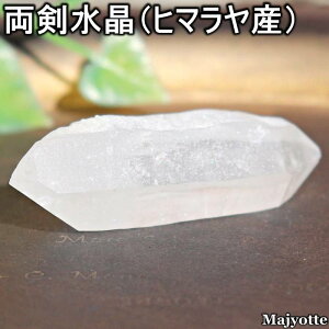 �������� �q�}�����Y �y16.4mm×53.6mm×15.4mm 18.8g�z �V���K�[ �_�u���|�C���g �������� ���� ���� �p���[ �� �����q�[�����O �q�[�����O�X�g�[�� ���� �Q�� ���r���O �J�E���^�[ �u�� �z�� �z��