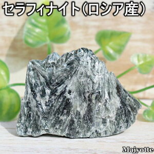 �Z���t�B�i�C�g ���V�A�Y�y14.1mm×66.9mm×45.8mm 43.4g�z �V�g �H ���S�� �����b�N�X �R�~���j�P�[�V���� �V�R�� ���� �� �q�[�����O�X�g�[�� �Q�� ���r���O ���� �C���e���A �p���[�X�g�[�� �J