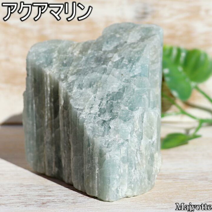 楽天市場】ブラジル産 アクアマリン 手のひらにのるサイズ 【50mm×56mm 