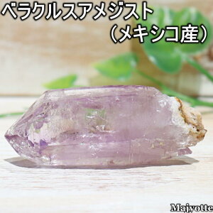 xNXAWXg LVR xNXY y23mm×59mm×19.3mm 32.7gz ̂Ђɂ̂TCY E      _    q[OXg[ Q  z 