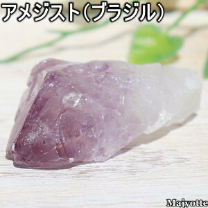 AWXg uWY y25.9mm×53.3mm×18.8mm 29.6gz i` _K[ |Cg   2a  AWXg VR    q[OXg[  Q rO JE^