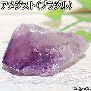 AWXg uWY y35.2mm×48.9mm×20.2mm 34.6gz i` _K[ |Cg   2a  AWXg VR    q[OXg[  Q rO JE^